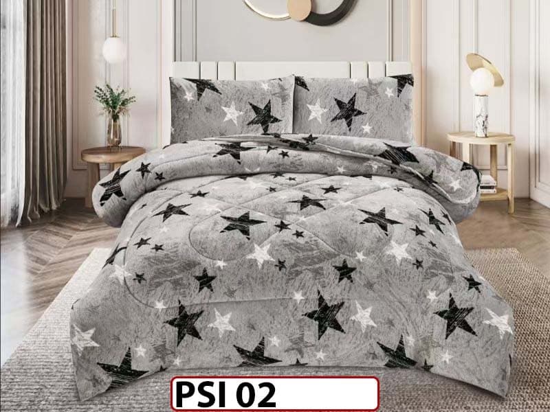 Pilota cocolino Cu Blanita 200x230cm - 2 persoane - PSI 02 — reducere 23% de la 260 lei la 199 lei