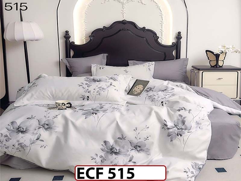 Lenjerie din finet 6 piese - ECF 515 — reducere 35% de la 199 lei la 129 lei