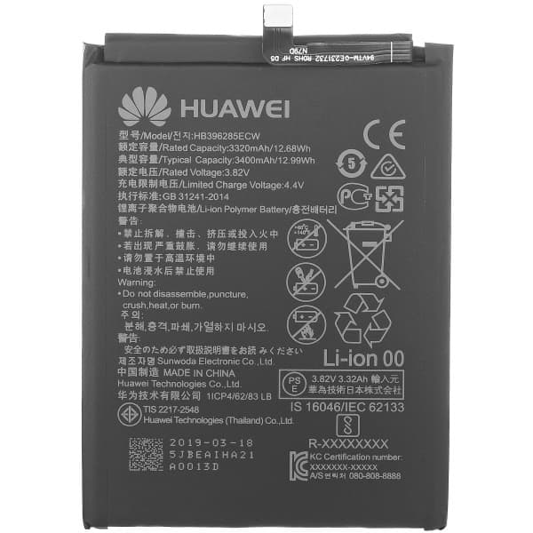 Acumulator Honor 10 / Huawei P20, HB396285ECW — reducere 17% de la 45,99 lei la 37,99 lei