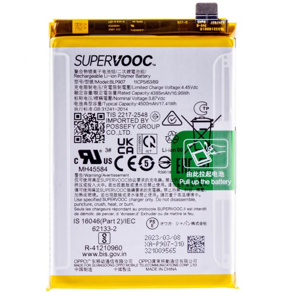 Acumulator Oppo Reno8 Lite / Reno8 4G / Reno7 / F21 Pro / F21 Pro 5G, BLP907, Swap 4180001 — reducere 27% de la 122,99 lei la 89,99 lei