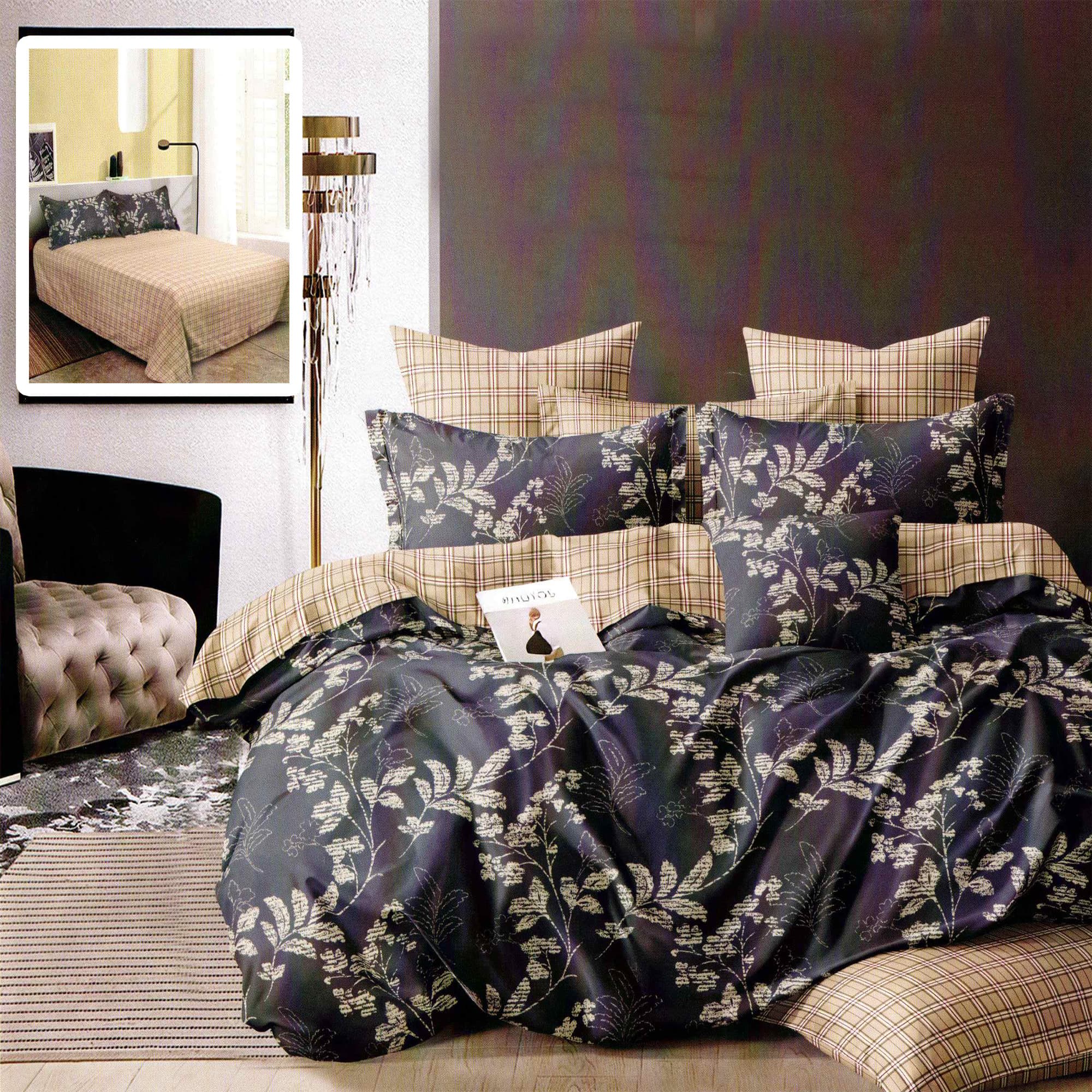 Lenjerie de pat finet 6 piese, cearceaf pat clasic, cearceaf pilota 200x230, 2 fete perna 50x70, 2 fete perna 70x70, Extra, M366 — reducere 21% de la 163,79 lei la 130 lei